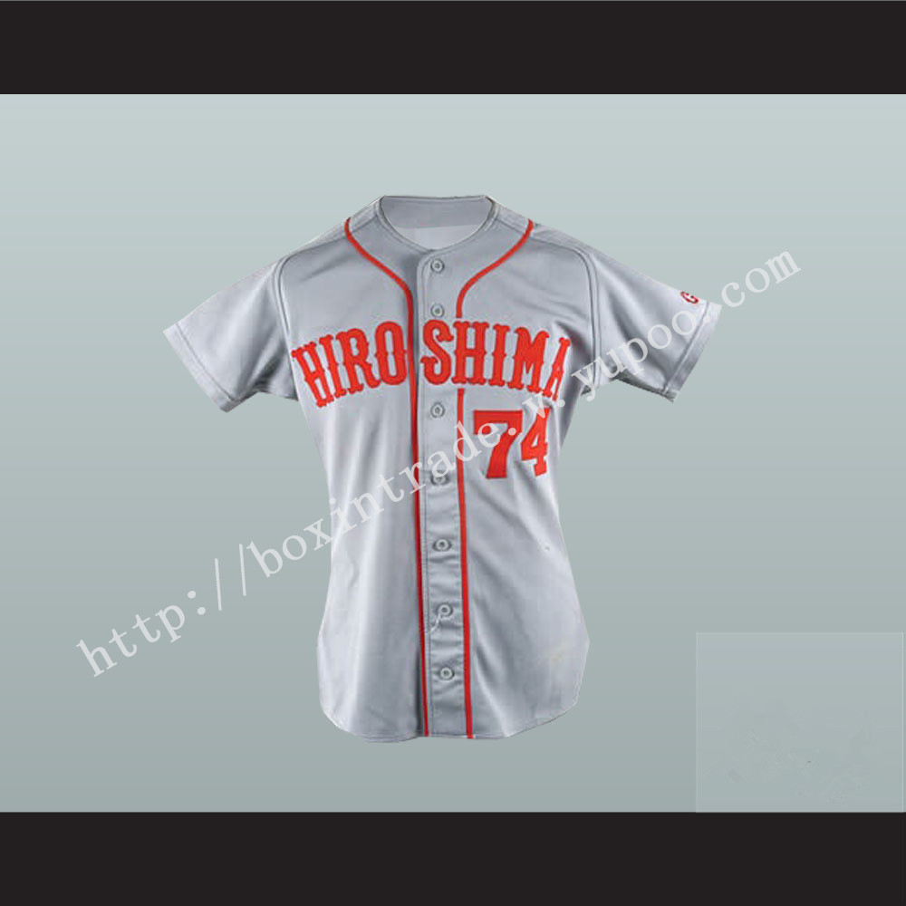 Alfonso Soriano 74 Hiroshima Carp Baseball Jersey