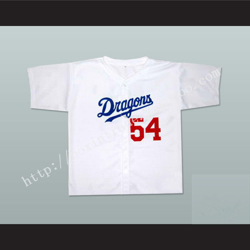 Chunichi Dragons Jack Elliot Mr. Baseball Movie Jersey White