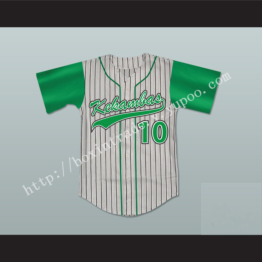 Jamal 10 Kekambas Baseball Jersey Hardball New