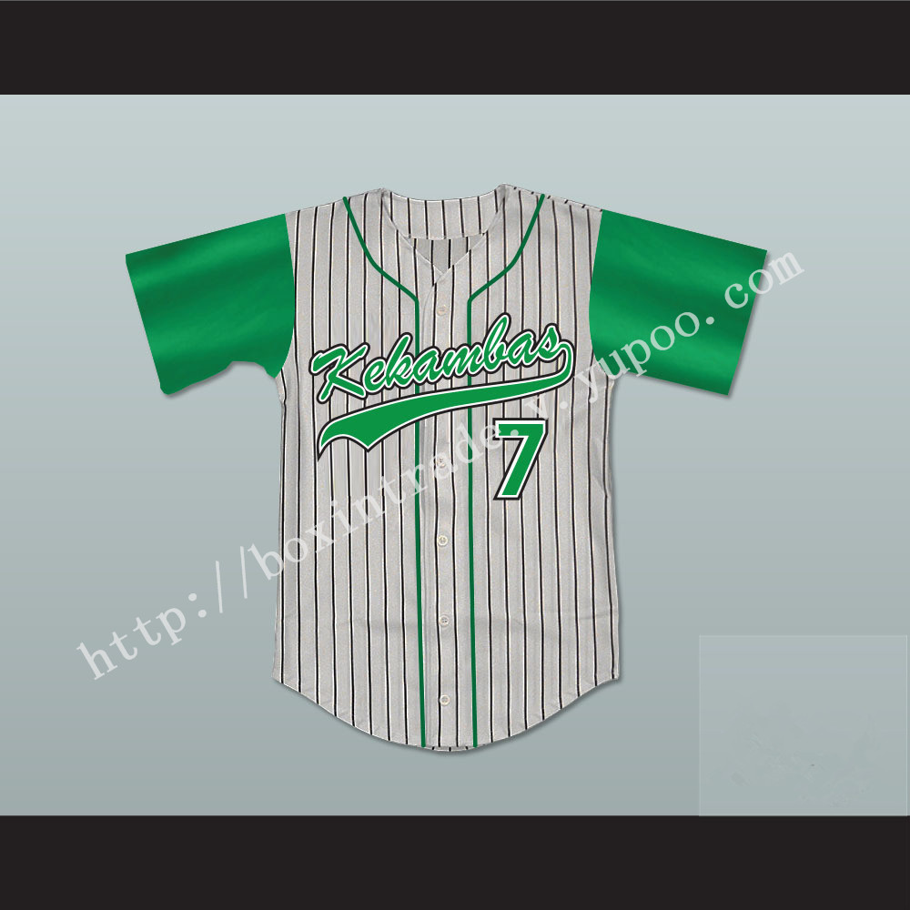 Andre 7 Kekambas Baseball Jersey Hardball