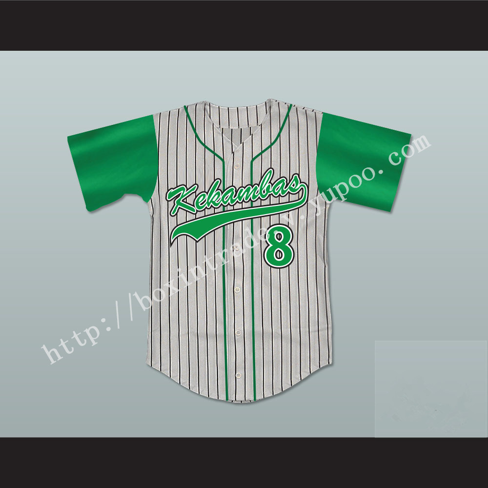 Kofi Evans 8 Kekambas Baseball Jersey Hardball New