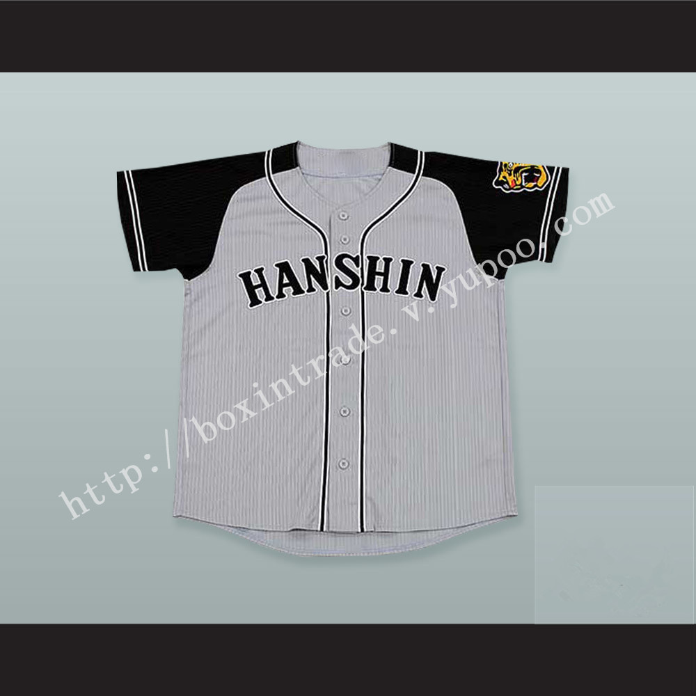 Hanshin Tigers Gray Baseball Jersey with Patch