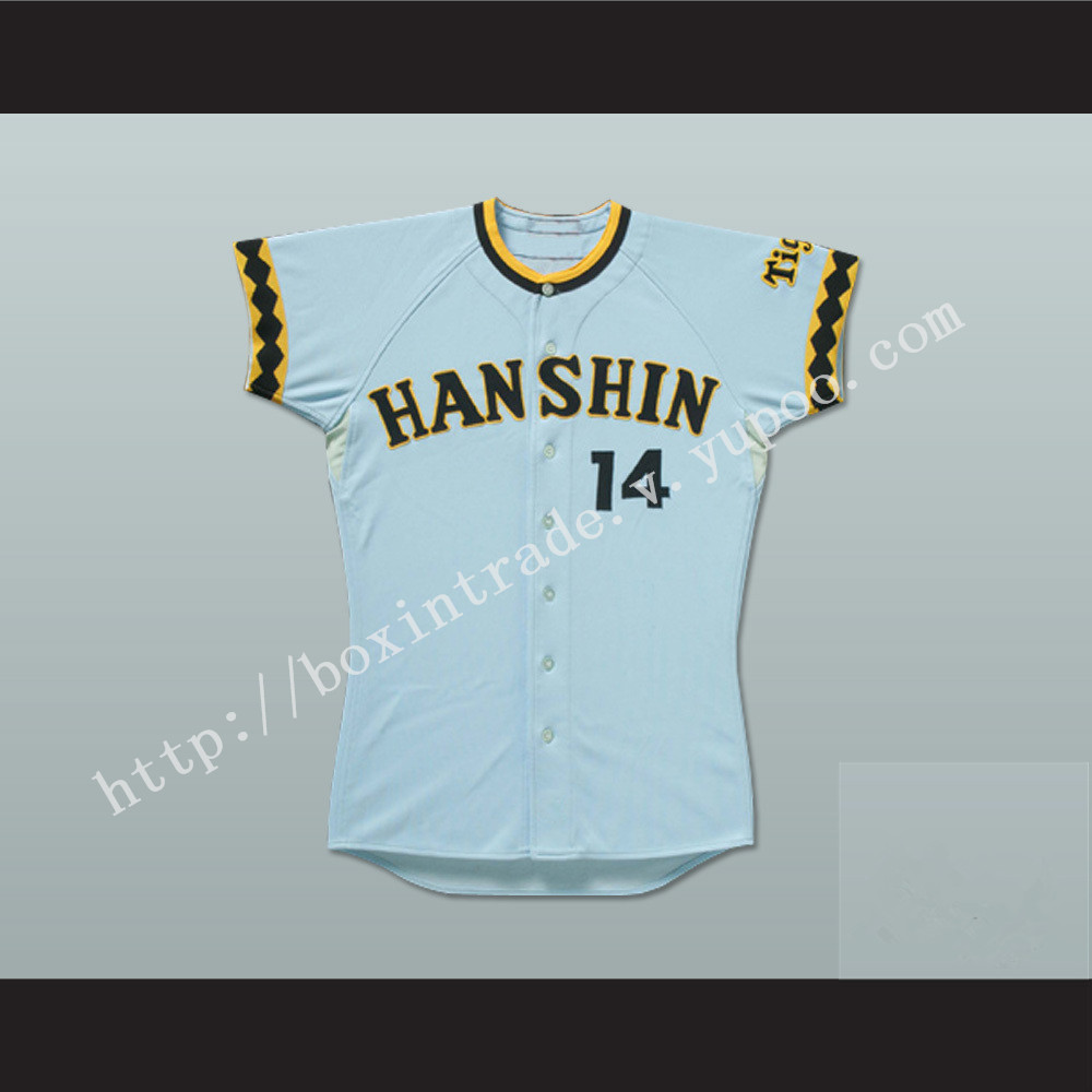 Hanshin Tigers K. Nakamura 14 Japan Baseball Jersey Any Name or Number New