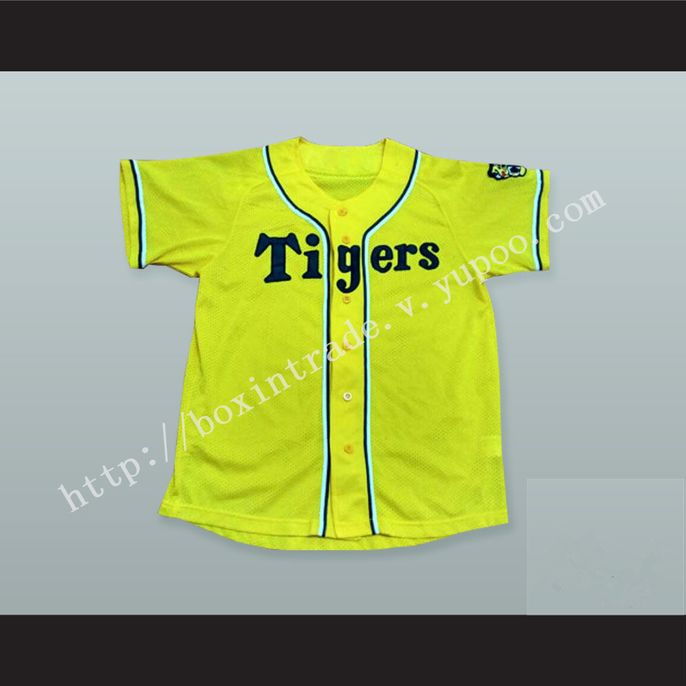 Hanshin Tigers Yellow Baseball Jersey with Patch