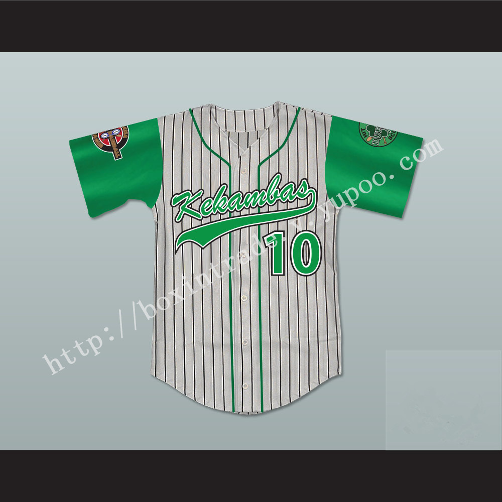 Jamal 10 Kekambas Pinstriped Baseball Jersey with ARCHA and Duffy's Patches