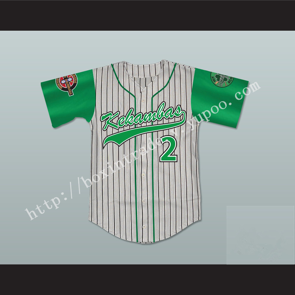 Player 2 Kekambas Pinstriped Baseball Jersey with ARCHA and Duffy's Patches