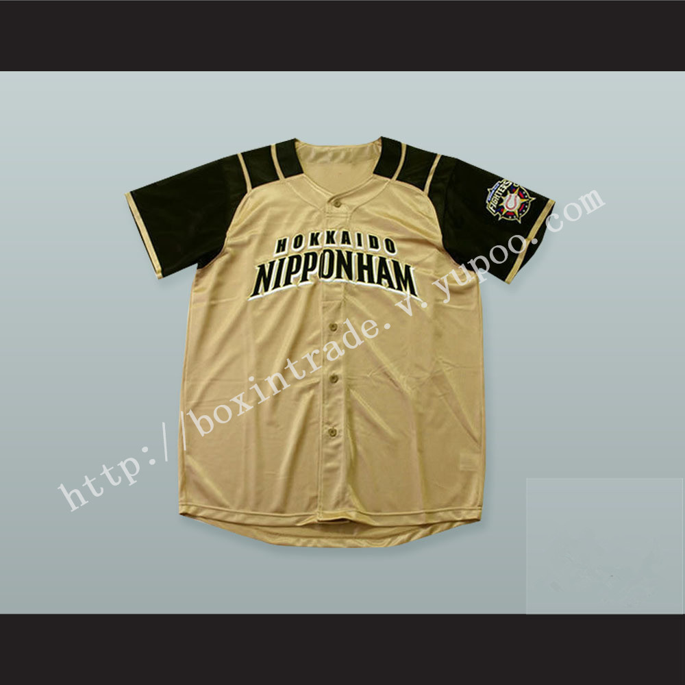 Kohei Arihara 16 Hokkaido Nippon-Ham Fighters Button Down Tan Baseball Jersey with Patch