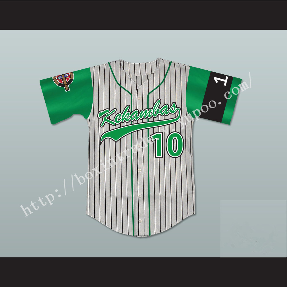 Jamal 10 Kekambas Baseball Jersey Hardball Includes ARCHA Patch and G-Baby Memorial Sleeve