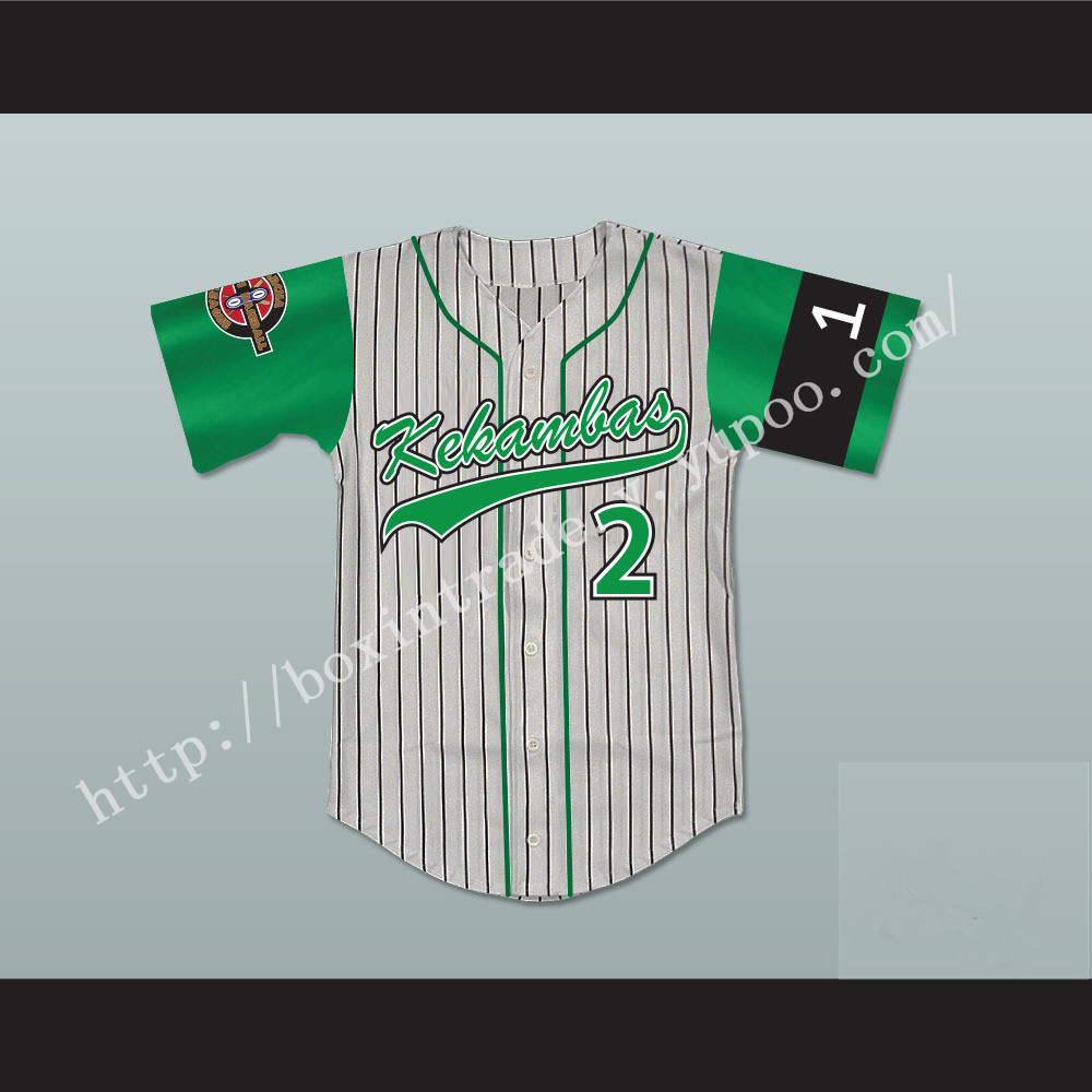 Player 2 Kekambas Baseball Jersey Includes ARCHA Patch and G-Baby Memorial Sleeve