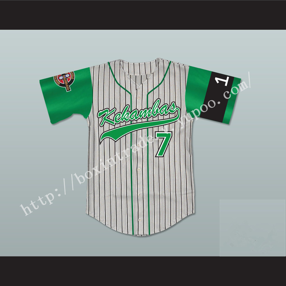 Andre 7 Kekambas Baseball Jersey Hardball Includes ARCHA Patch and G-Baby Memorial Sleeve