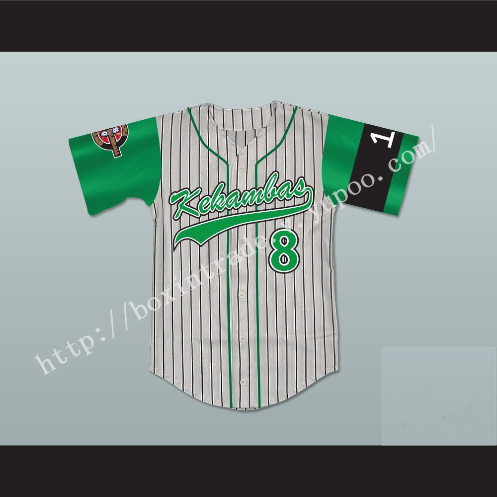 Kofi Evans 8 Kekambas Baseball Jersey Hardball Includes ARCHA Patch and G-Baby Memorial Sleeve