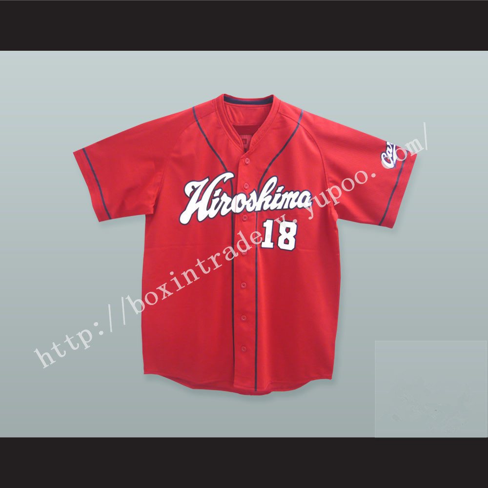 Kenta Maeda 18 Hiroshima Carp Away Baseball Jersey