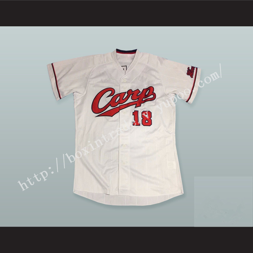 Kenta Maeda 18 Hiroshima Carp Home Baseball Jersey