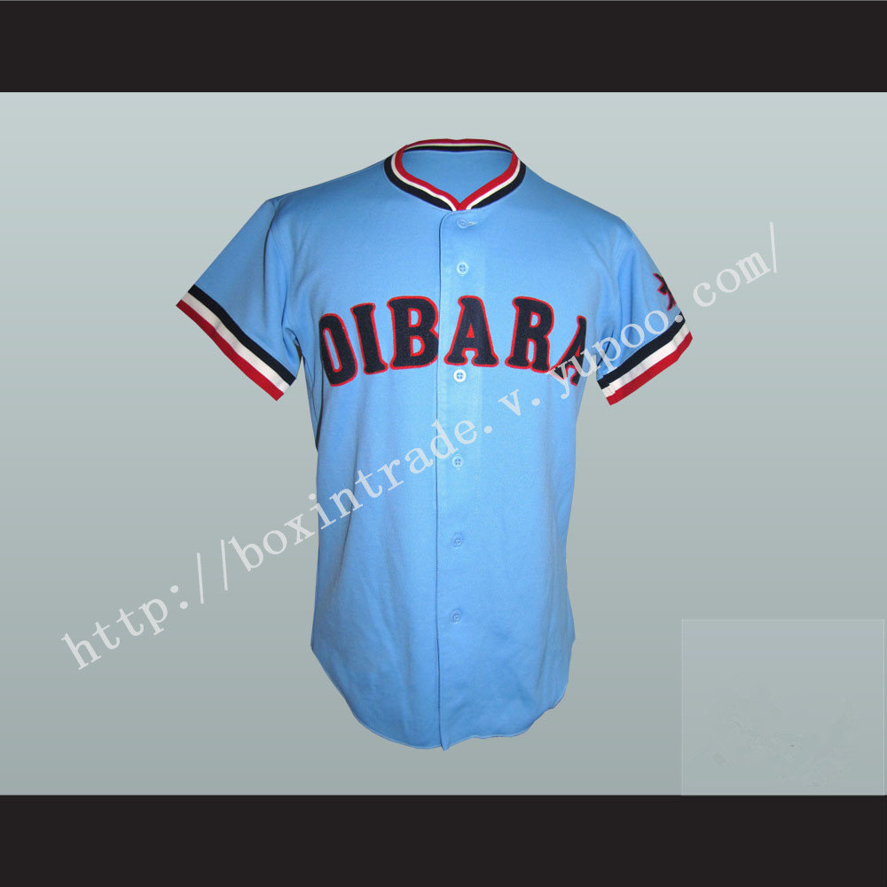 Japan Oibara Baseball Jersey Any Name or Number New