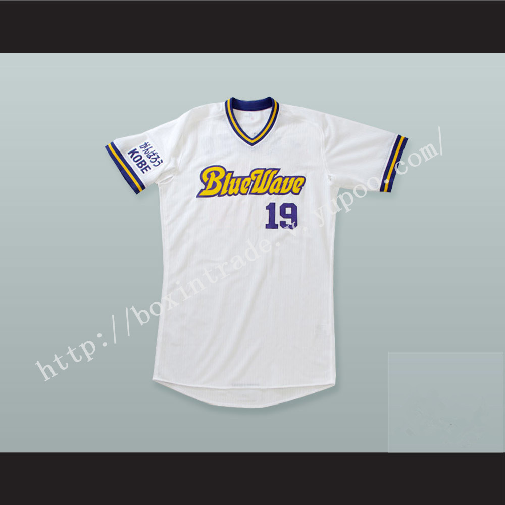 Chihiro Kaneko 19 Orix BlueWave Baseball Jersey