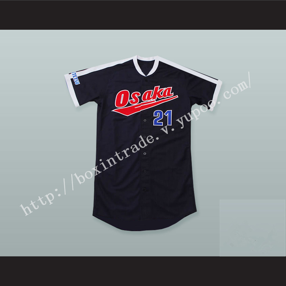 Yuki Nishi 21 Kintetsu Buffaloes of Osaka Baseball Jersey