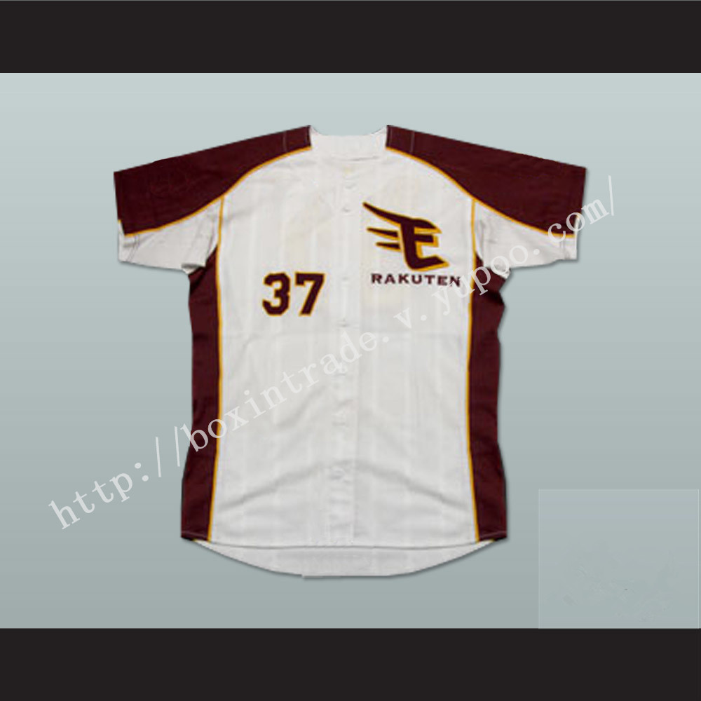 Rakuten Eagles Motohiro Shima 37 Baseball Jersey Any Name or Number New