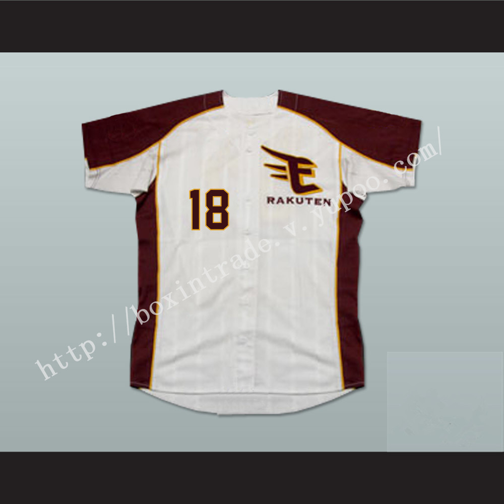 Masahiro Tanaka Tohoku Rakuten Golden Eagles Baseball Jersey