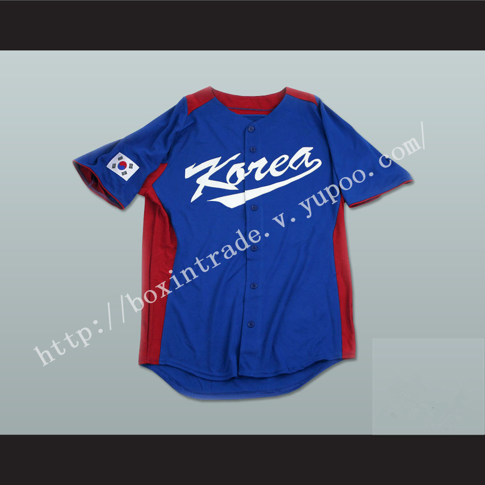 Shin Soo Choo 5 South Korea Baseball Jersey Blue