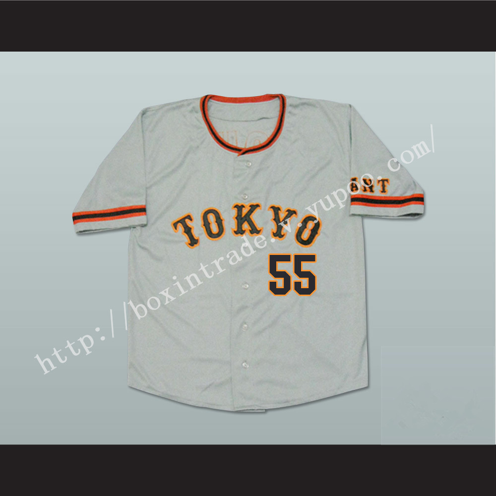 Hideki Matsui Yomiuri Giants Baseball Jersey Stitch Sewn New