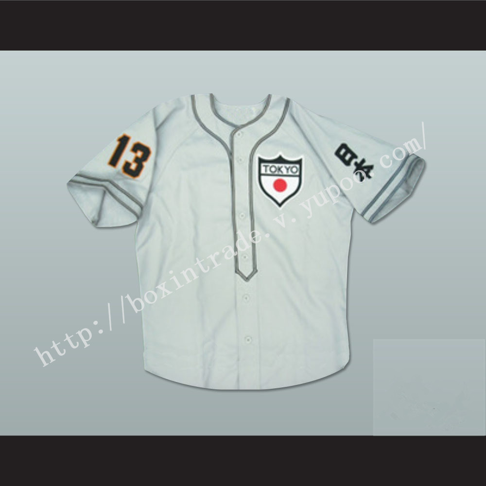 Tokyo 13 Baseball Jersey Stitch Sewn