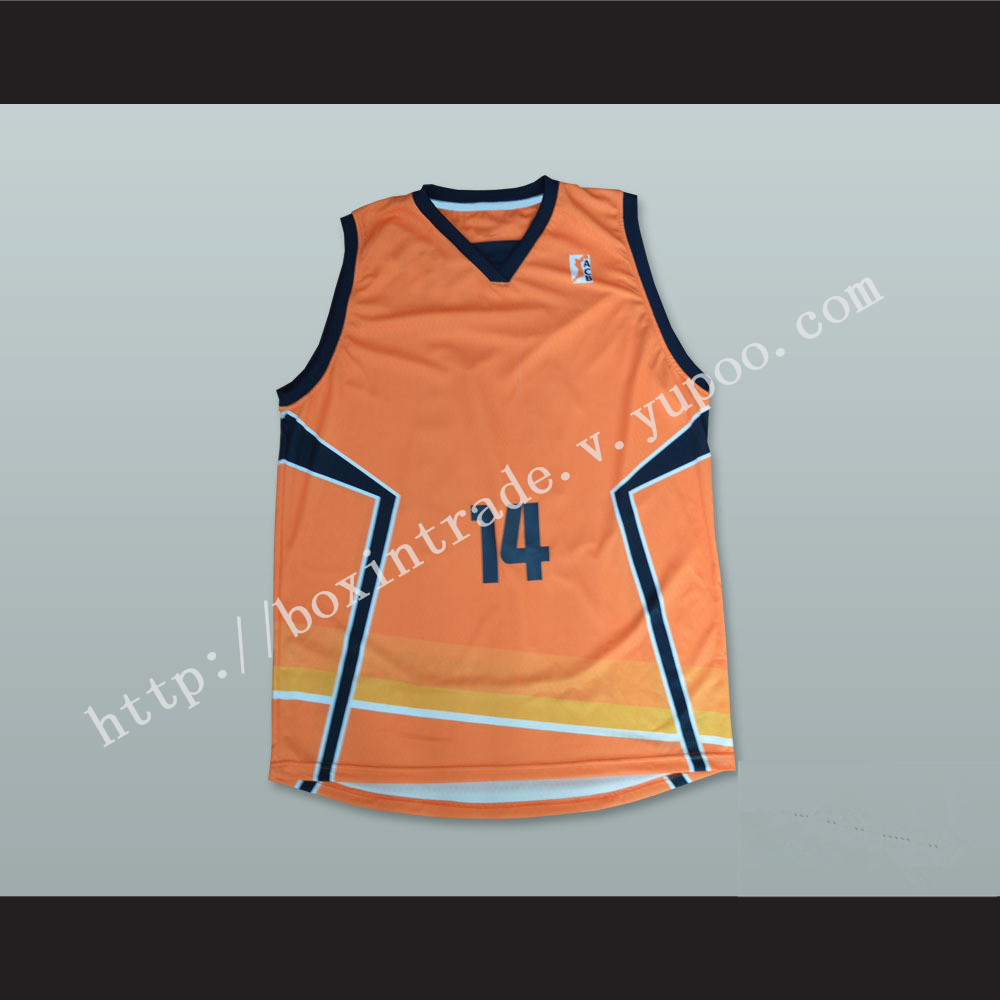 Gustavo Ayon 14 Baloncesto Fuenlabrada Basketball Jersey