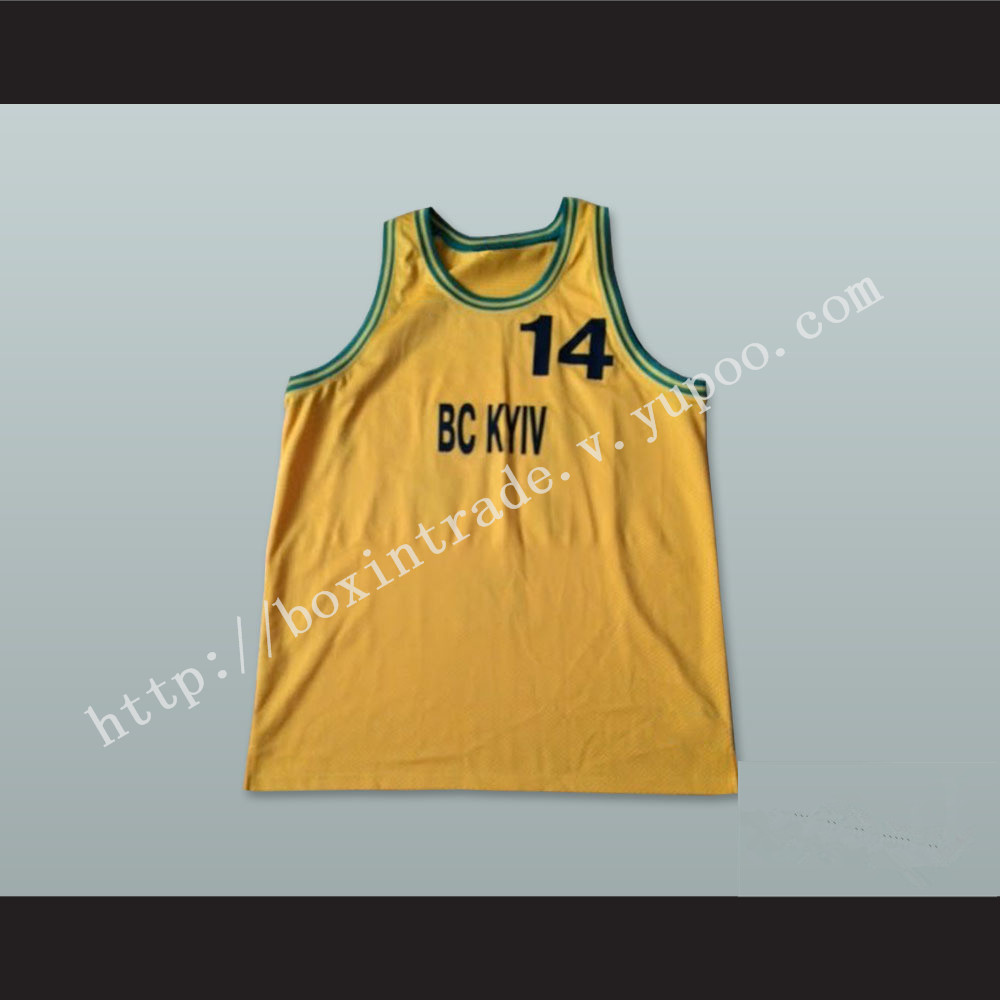 BC Kyiv Ukraine Basketball Jersey