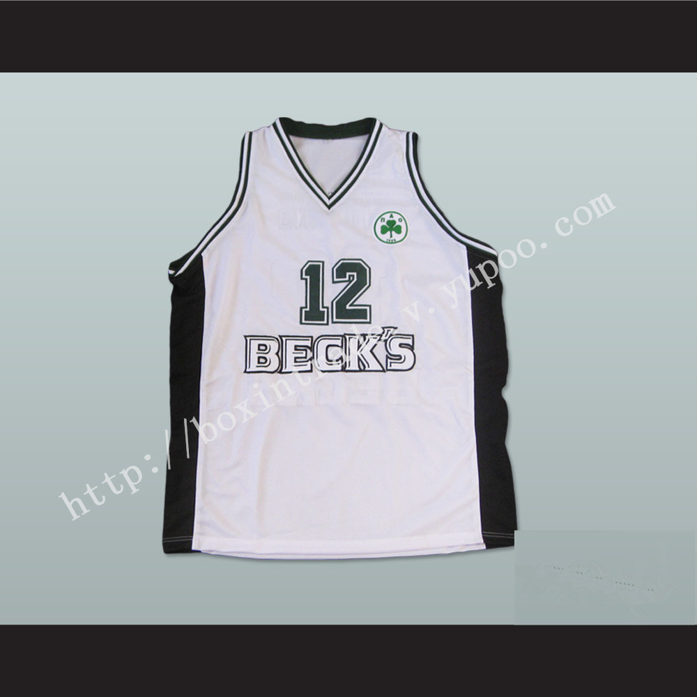 Dominique Wilkins Beck's White Basketball Jersey European All Sizes New