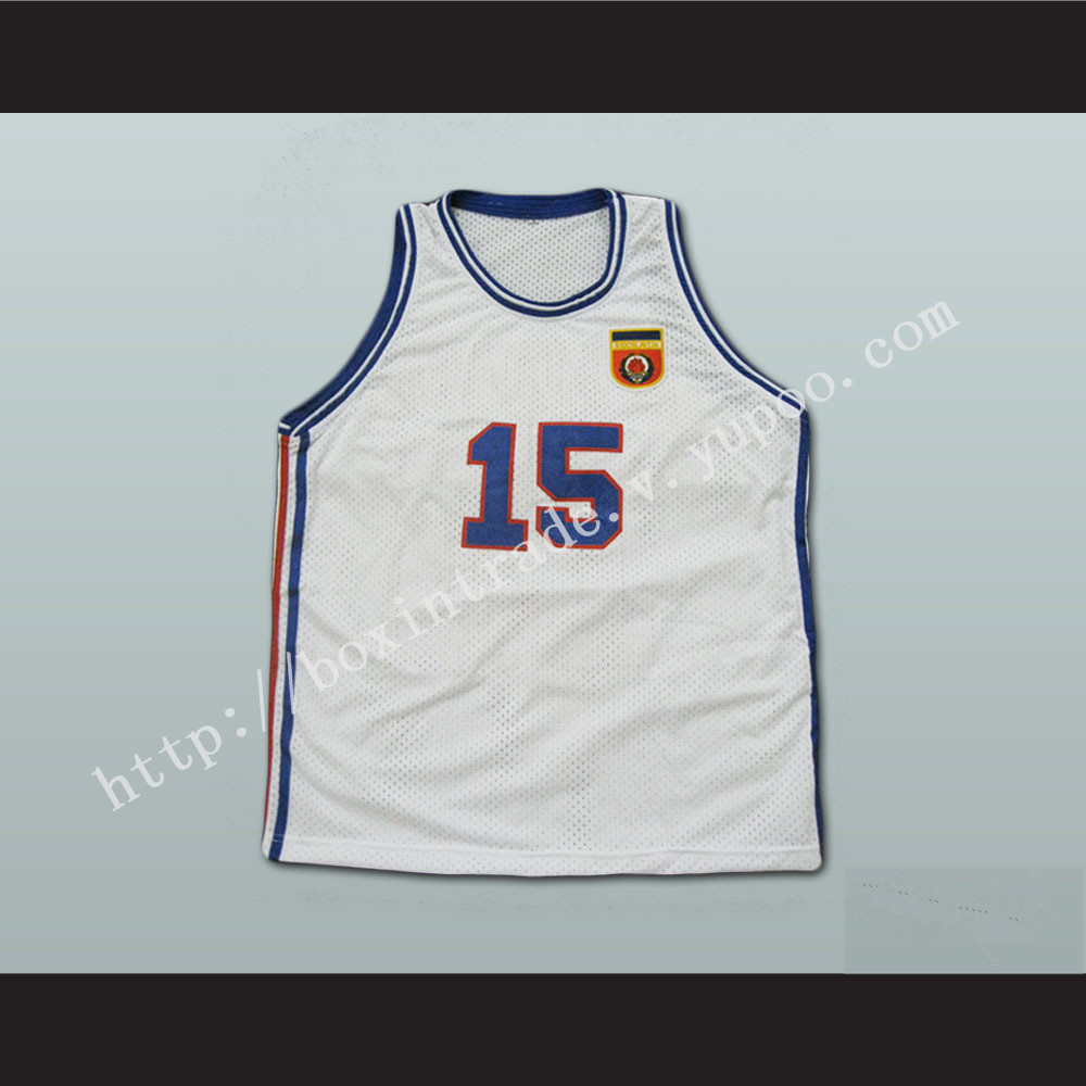 Mirza Delibasic Yugoslavia Basketball Jersey European