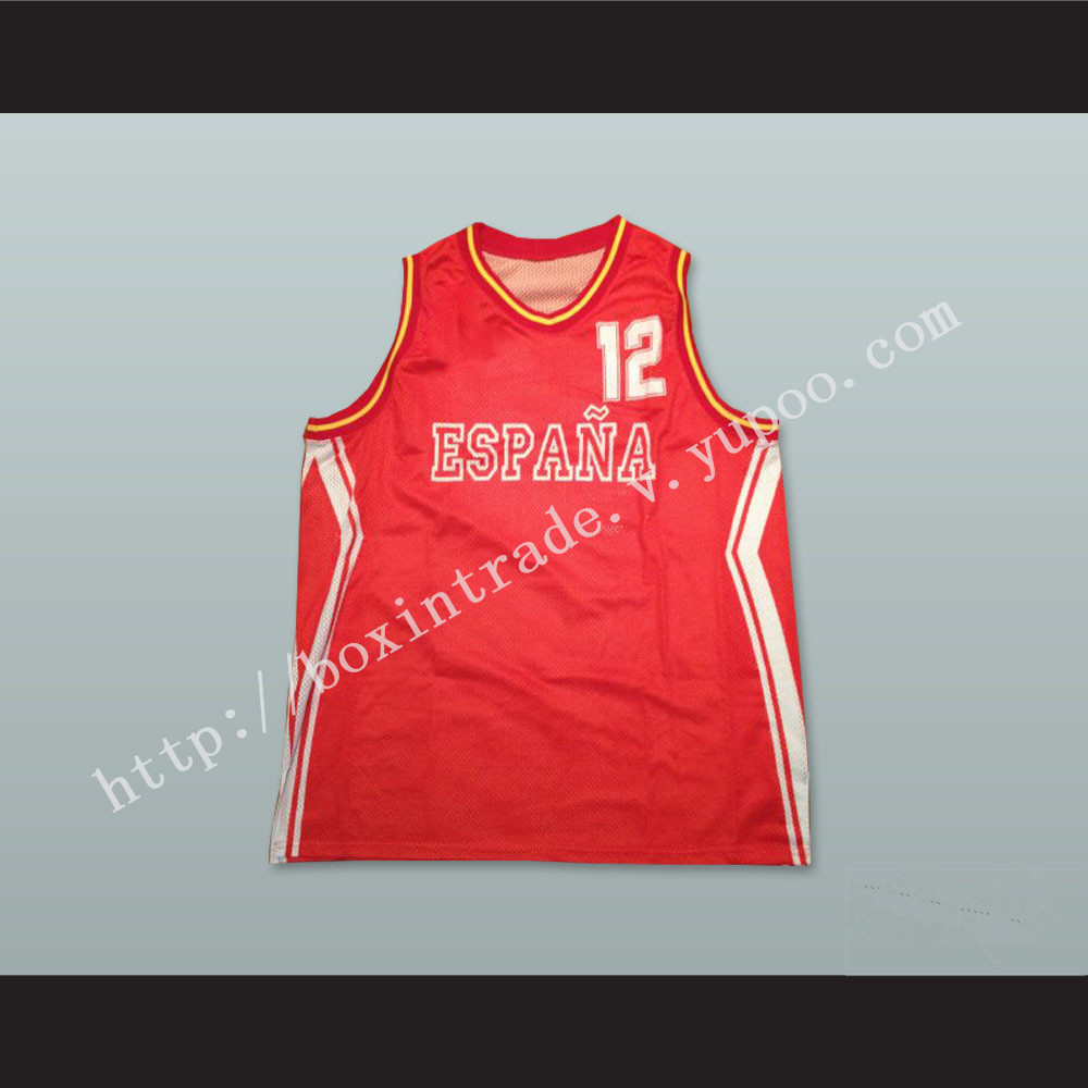 Espana 12 National Team Basketball Jersey