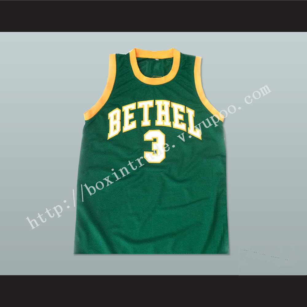 Allen Iverson Bethel High School Bruins Basketball Jersey NEW