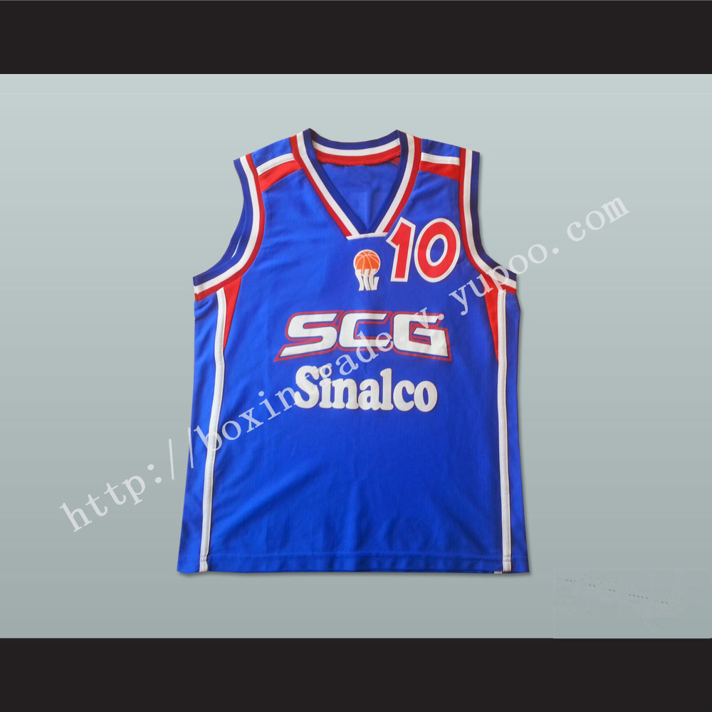 Marko Jaric 10 Serbia and Montenegro Basketball Jersey Stitch Sewn