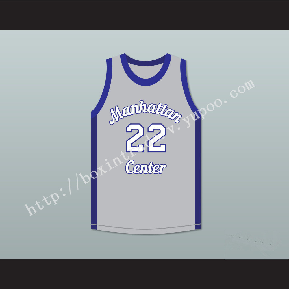 Rapper Mason 'Mase' Betha 22 Manhattan Center Rams Basketball Jersey