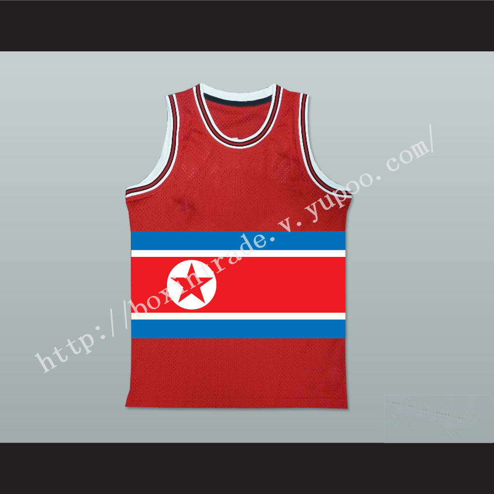 Dennis Rodman North Korea Basketball Jersey