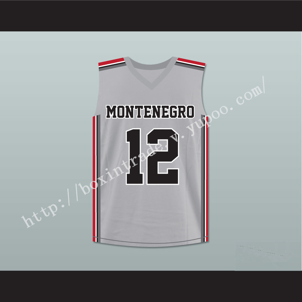 Nikola Mirotic 12 Montenegro Basketball Jersey