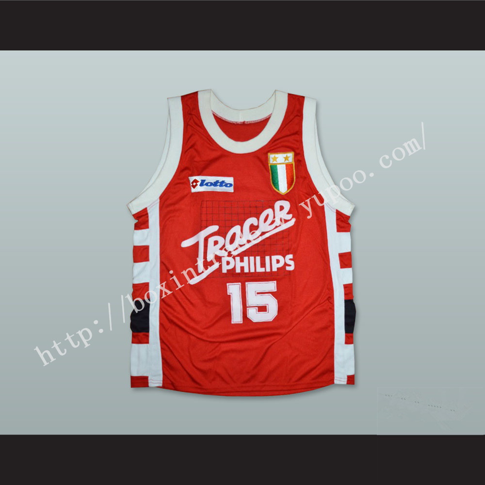 Bob McAdoo 15 Olimpia Milano Basketball Jersey