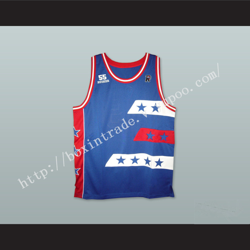 Rucker All Stars 55 Blue Basketball Jersey