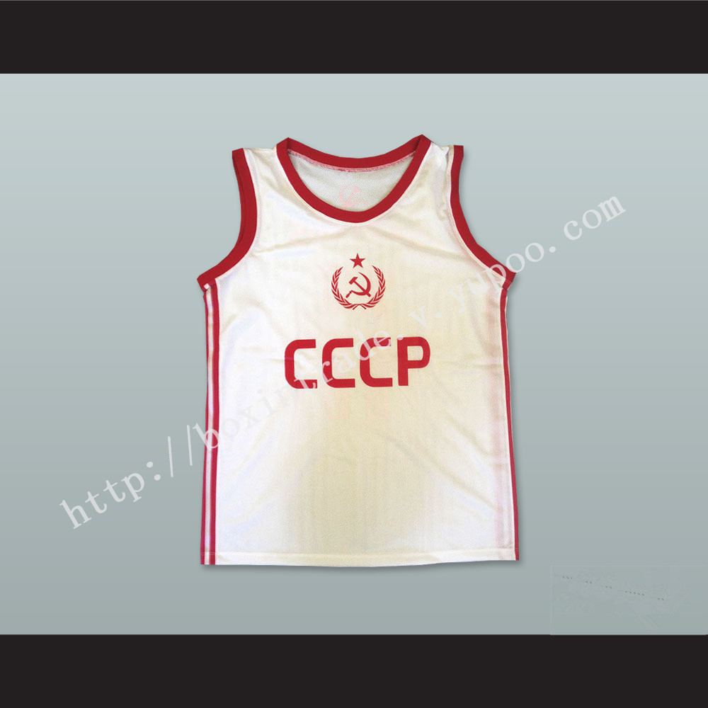 Arvydas Sabonis 11 Soviet Union CCCP Basketball Jersey