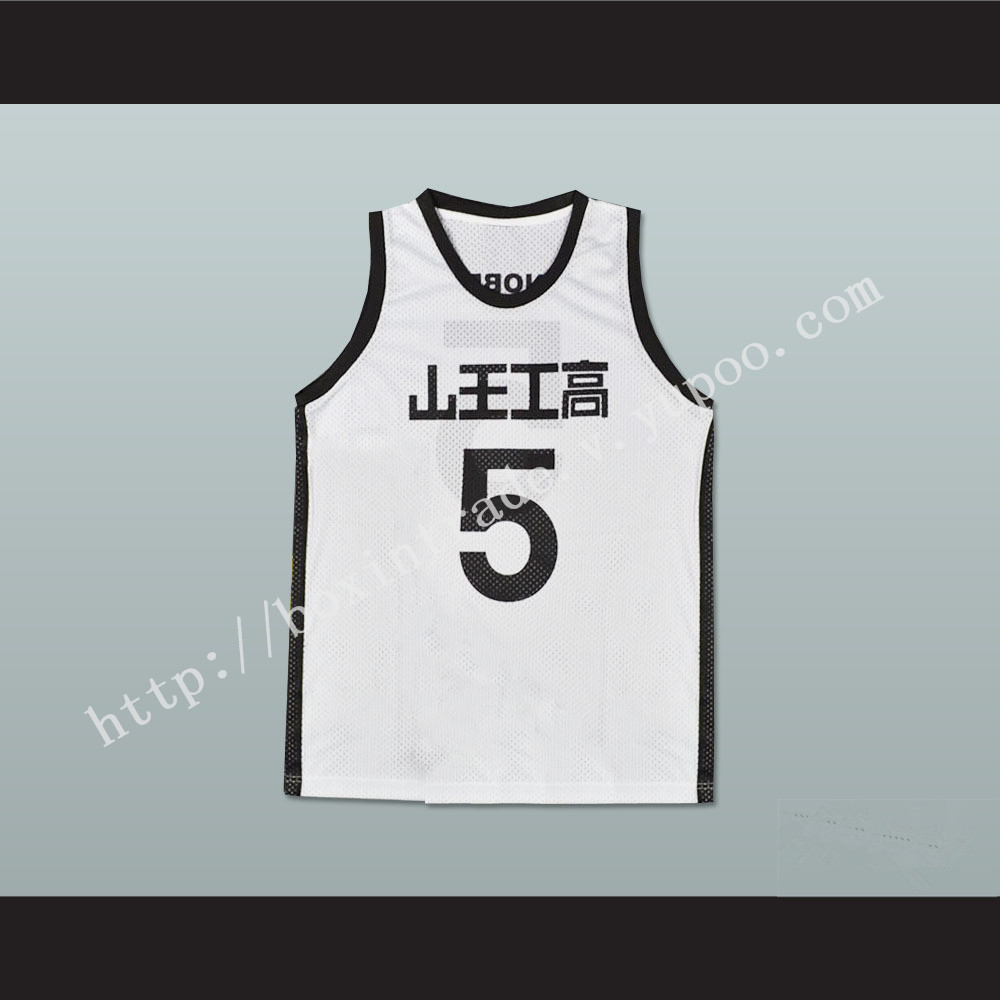 Slam Dunk Sannoh 5 Masahiro Nobe Basketball Jersey Manga New