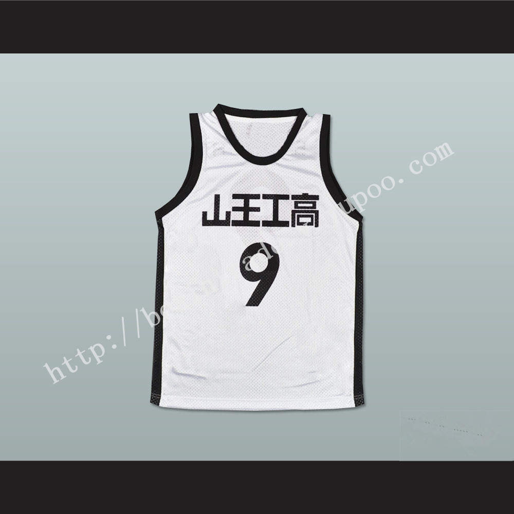 Slam Dunk Sannoh 9 Sawakita Eiji Basketball Jersey Manga