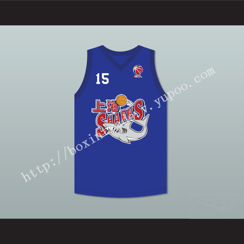 Yao Ming 15 Shanghai Sharks Blue Basketball Jersey with CBA Patch