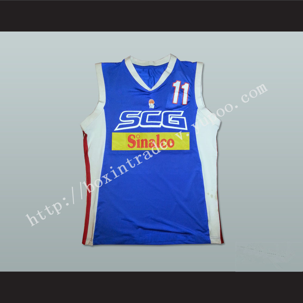 Zeljko Rebraca 11 Serbia and Montenegro Basketball Jersey Stitch Sewn