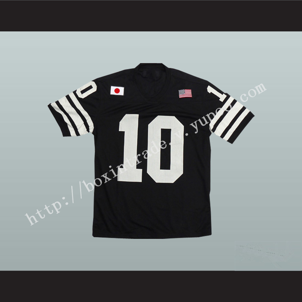 Japan Style Football Jersey Stitch Sewn New Any Name or Number