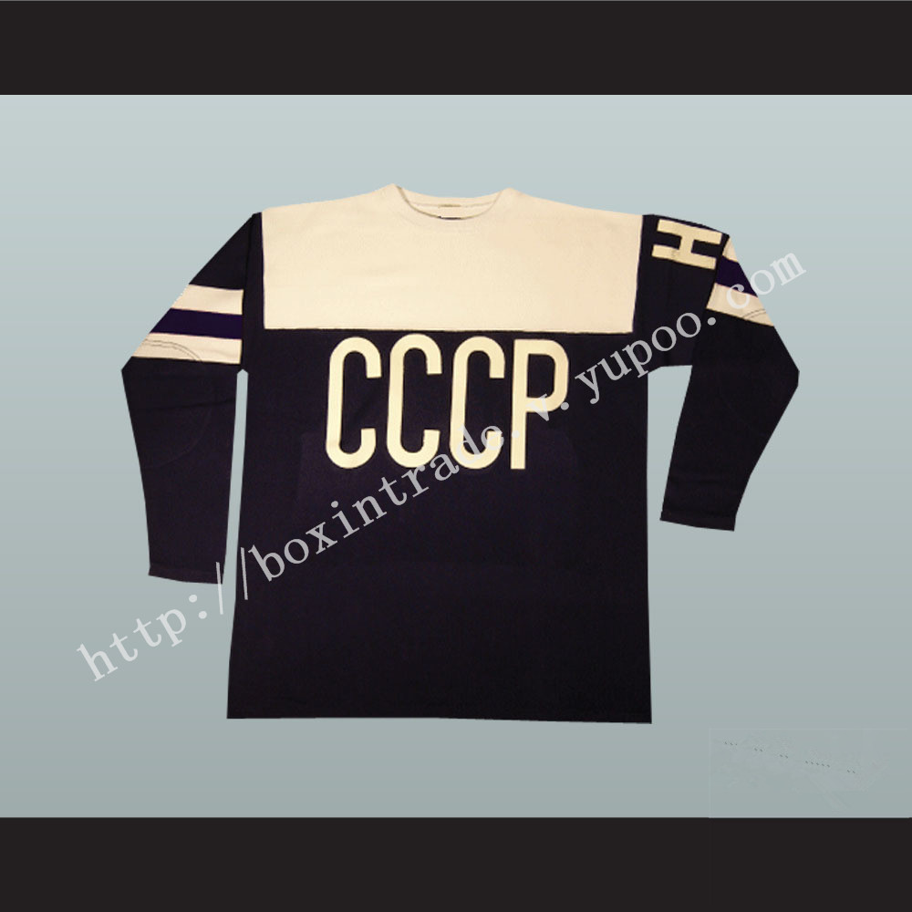 1954 Replica CCCP Russian Hockey Jersey