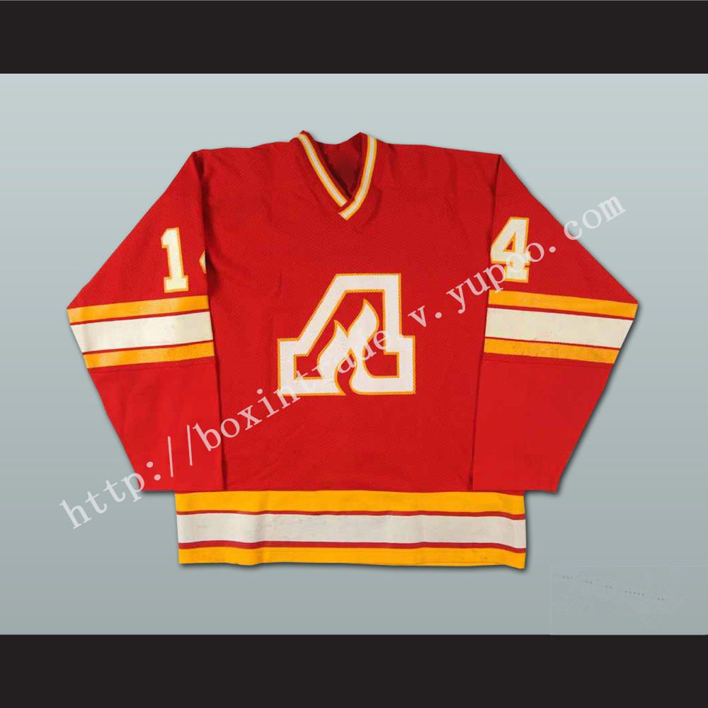 Kent Nilsson Atlanta Flames Hockey Jersey