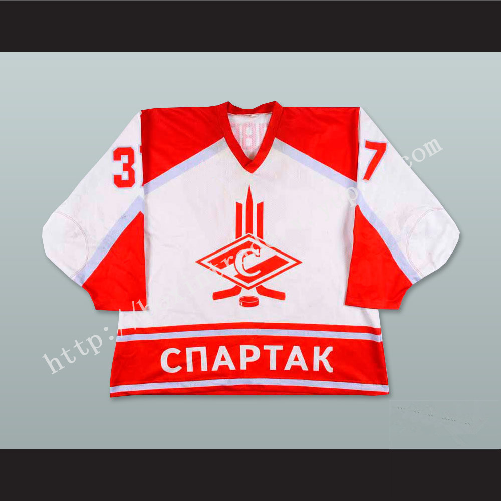 Andrei Medvedev 37 Moscow Spartak Hockey Jersey