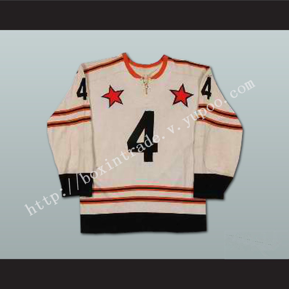 Bobby Orr All Star Hockey Jersey