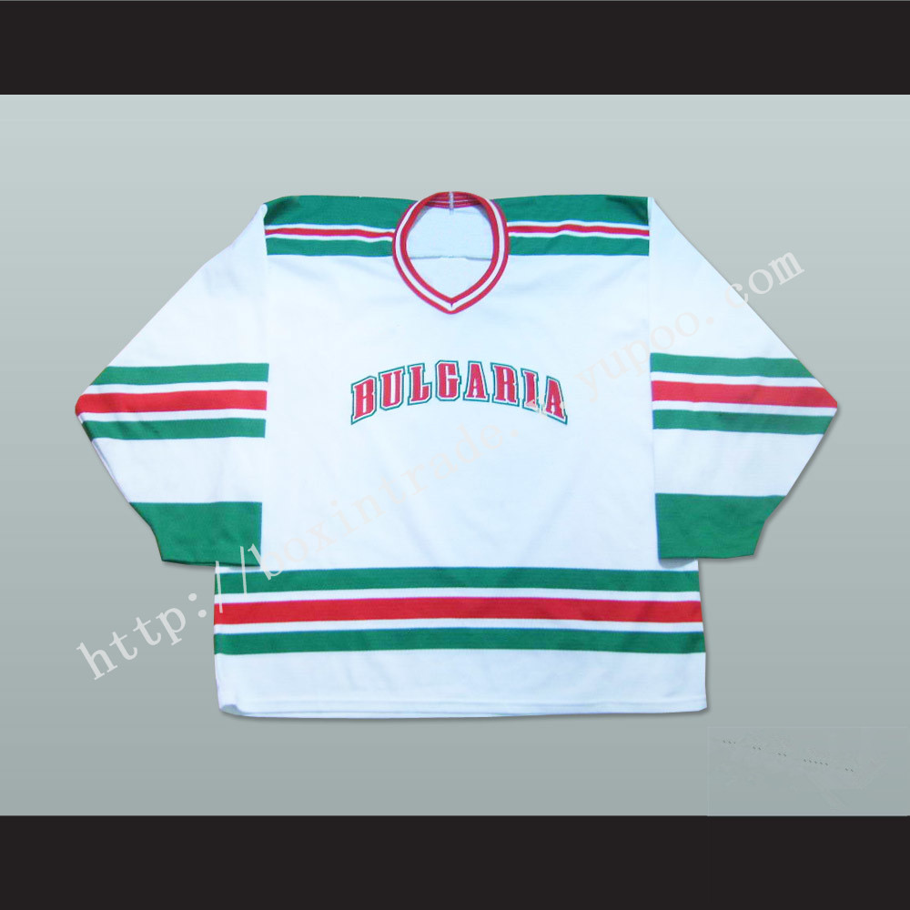 Bulgaria National Team Hockey Jersey Any Player or Number