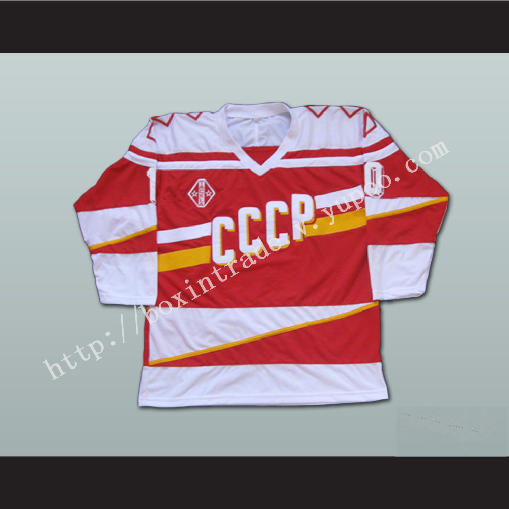 Pavel Bure 10 Russian CCCP Replica Hockey Jersey