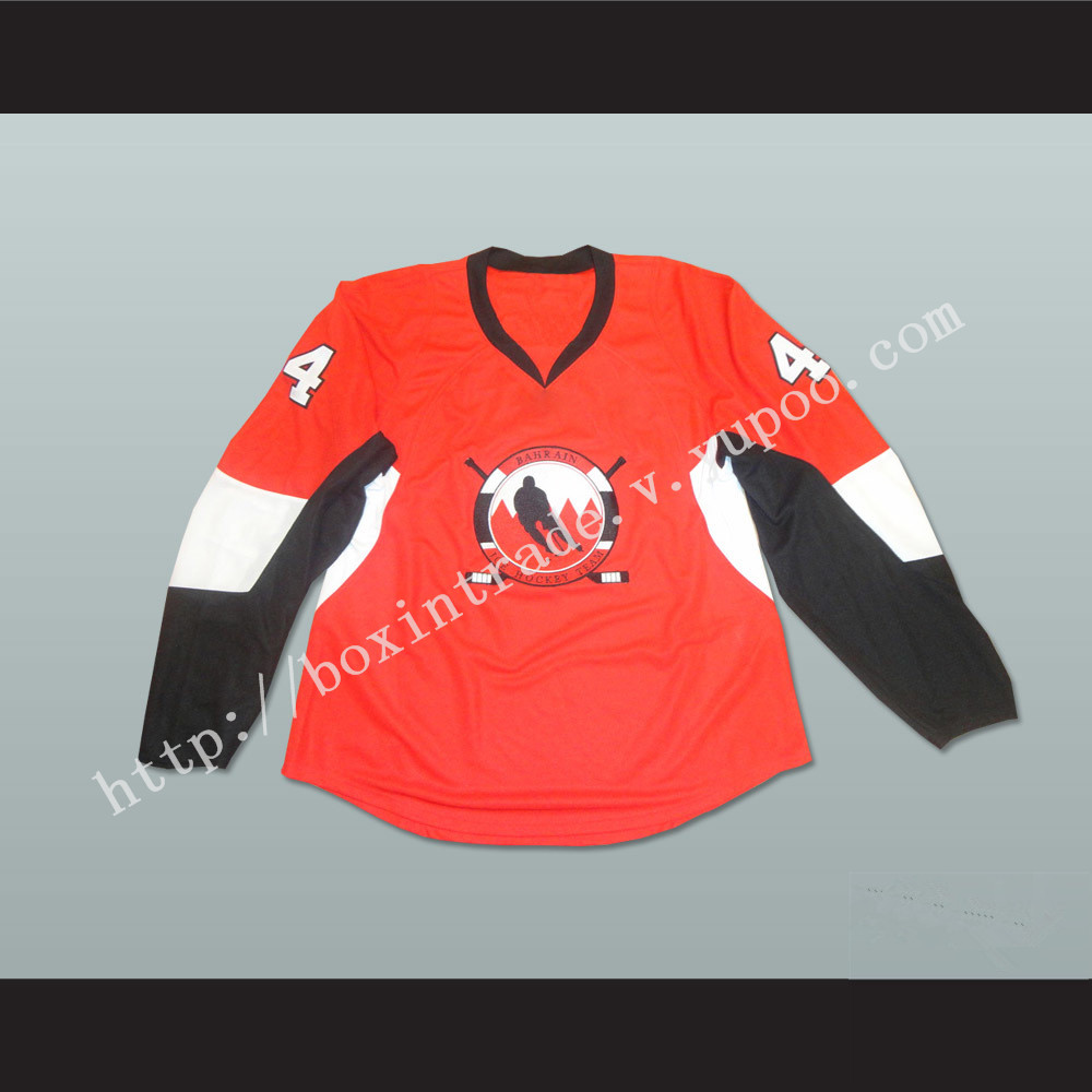 Bahrain National Team Hockey Jersey Any Player or Number